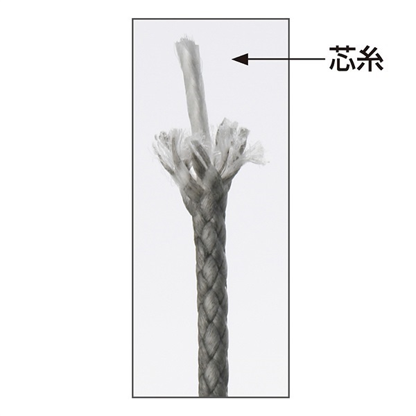 オーシャンワークス　アシストリーダーSMP